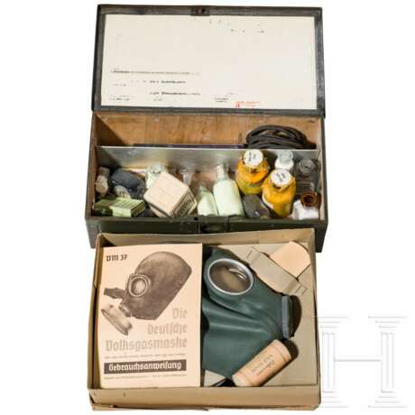 A group of equipment - photo 2 A group of equipment - photo 2