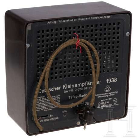 A group of equipment - photo 7 A group of equipment - photo 7