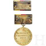 Prof. Dr. Horst Bartel - a National Prize of the GDR, First Class, with certificate - фото 6