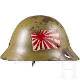 A steel helmet M 30/32, ‘Type 90’ of the Imperial Japanese Army, battle damaged - photo 2