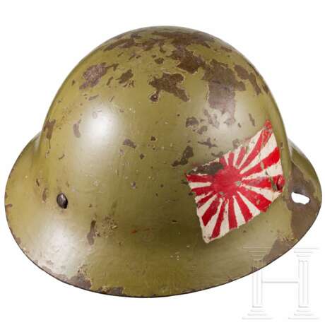 A steel helmet M 30/32, ‘Type 90’ of the Imperial Japanese Army, battle damaged - photo 4 A steel helmet M 30/32, ‘Type 90’ of the Imperial Japanese Army, battle damaged - photo 4