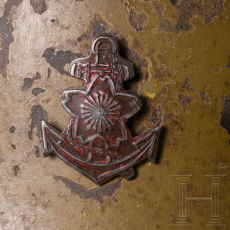 A steel helmet M 30/32, known as ‘Type 90’ of the Imperial Japanese Navy - photo 5