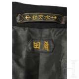 Uniform and equipment ensemble of a Japanese naval doctor in World War II - photo 6