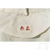 Uniform and equipment ensemble of a Japanese naval doctor in World War II - photo 7