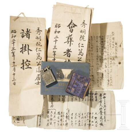 Uniform and equipment ensemble of a Japanese naval doctor in World War II - photo 9 Uniform and equipment ensemble of a Japanese naval doctor in World War II - photo 9