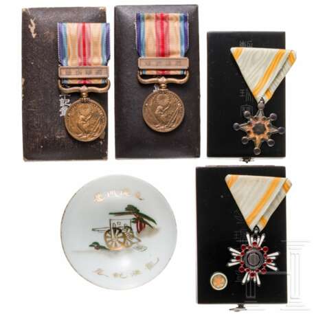 Four Japanese awards - Foto 1