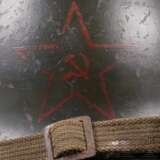 A steel helmet SSH-36 of the Red Army - фото 5