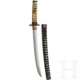 Wakizashi, Meiji-Periode - photo 1