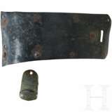 Zwei Harnischfragmente aus Bronze, deutsch, 14. Jhdt. - фото 3