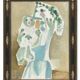 PABLO PICASSO (1881-1973) - photo 2