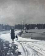 Overview. Childhood - modern realism