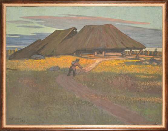 Rural landscape Mixed media Early 20th century - photo 1 Rural landscape Mixed media Early 20th century - photo 1