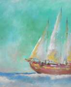 Overview. На гребне волны