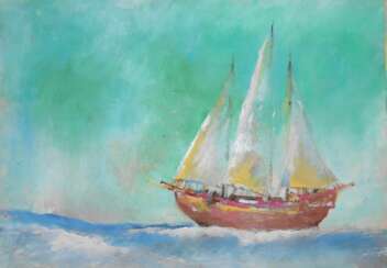 На гребне волны