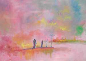 Последний рубеж