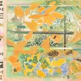 La ville abstraite Mid-20th century - photo 1