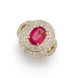 Tourmaline-Diamond-Ring - photo 1