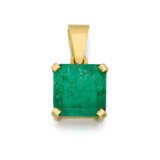 Emerald-Pendant - photo 1