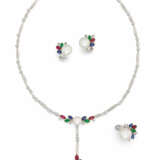 South Sea Pearl-Gemstone-Set: Necklace, Ring and Ear Jewellery - photo 1