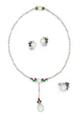 South Sea Pearl-Gemstone-Set: Necklace, Ring and Ear Jewellery