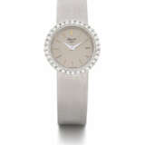 Chopard. Jewel Watch - photo 1