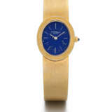 Chopard. Wristwatch - photo 1