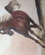 Антонина Захарова (р. 1985). Лошадь