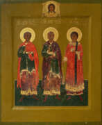 Темпера. Russischer Ikonenmaler. The Three Saints Gurias, Samanos and Abibo of Edessa Темпера. Russischer Ikonenmaler. The Three Saints Gurias, Samanos and Abibo of Edessa
