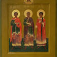 Russischer Ikonenmaler. The Three Saints Gurias, Samanos and Abibo of Edessa - Prix ​​des enchères