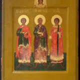 Russischer Ikonenmaler. The Three Saints Gurias, Samanos and Abibo of Edessa - photo 2