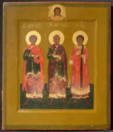 Russischer Ikonenmaler. The Three Saints Gurias, Samanos and Abibo of Edessa - photo 2 Russischer Ikonenmaler. The Three Saints Gurias, Samanos and Abibo of Edessa - photo 2