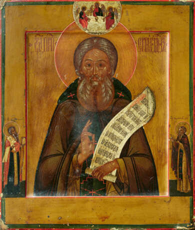 Russischer Ikonenmaler. Saint Sergius of Radonezh - photo 1 Russischer Ikonenmaler. Saint Sergius of Radonezh - photo 1