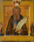 Темпера. Russischer Ikonenmaler. Saint Sergius of Radonezh Темпера. Russischer Ikonenmaler. Saint Sergius of Radonezh