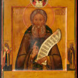 Russischer Ikonenmaler. Saint Sergius of Radonezh - photo 2
