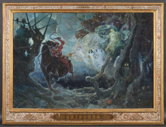 Paul Wilhelm Harnisch. The Alder-King - photo 2