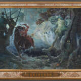 Paul Wilhelm Harnisch. The Alder-King - photo 2