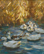 Alexander Koester. Alexander Max Koester. Ducks in Glowing Autumn Reed