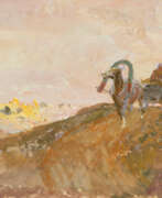 Franz Roubaud. Franz Roubaud. Rural Landscape with Cart Franz Roubaud. Franz Roubaud. Rural Landscape with Cart