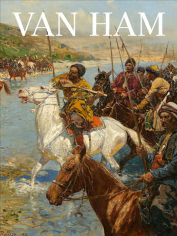 Franz Roubaud. Circassian Equestrian Army During the Crossing of the River Course - photo 4