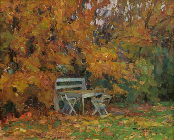 Otto Ubbelohde. Garden in Grossfelden - photo 1 Otto Ubbelohde. Garden in Grossfelden - photo 1