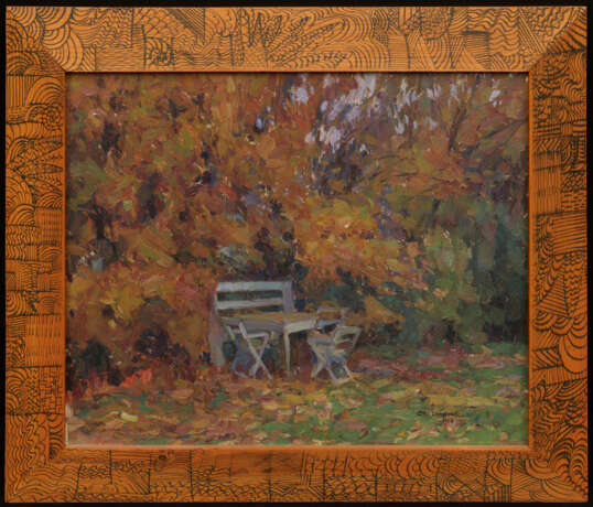 Otto Ubbelohde. Garden in Grossfelden - photo 2 Otto Ubbelohde. Garden in Grossfelden - photo 2