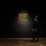 Otto Ubbelohde. Garden in Grossfelden - photo 4