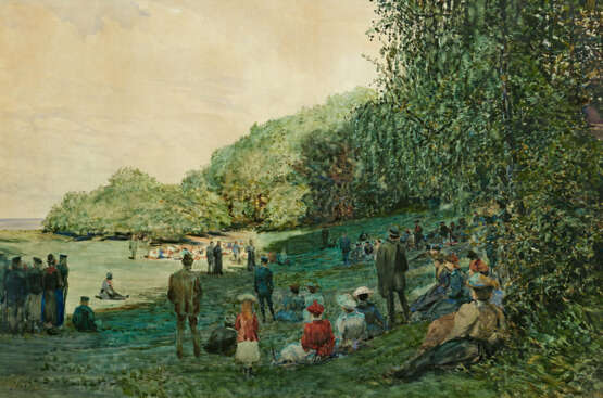 Wilhelm Geissler. Society in the Park - photo 1