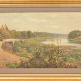 Кокнесе Mid-20th century г. - фото 1