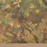 Кокнесе Mid-20th century г. - фото 2