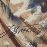 Городской вид watercolor Mid-20th century г. - фото 2