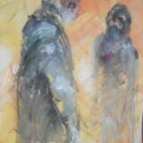 Неожиданная встреча Бумага Смешанная техника Абстрактный субъективизм Сюжетно-тематическая картина - фото 1 Неожиданная встреча Бумага Смешанная техника Абстрактный субъективизм Сюжетно-тематическая картина - фото 1