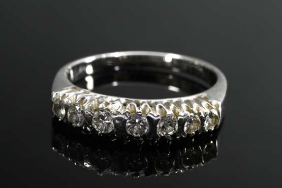 Narrow 750 white gold ring with diamond band (appr… - фото 3 Narrow 750 white gold ring with diamond band (appr… - фото 3