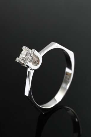 Modern 585 white gold stacking ring with diamond (… - photo 1