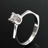 Modern 585 white gold stacking ring with diamond (… - photo 1